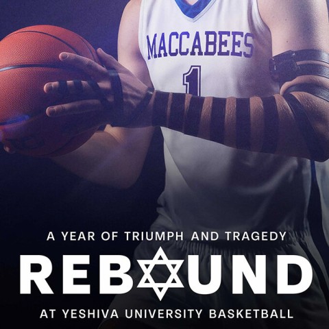 Rebound: A Year at Yeshiva University Basketball