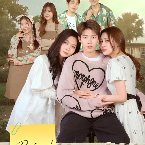 B-Friend