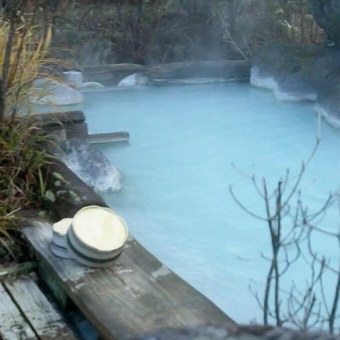 Remote Onsen