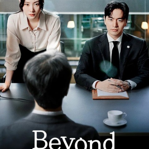 Beyond the Bar