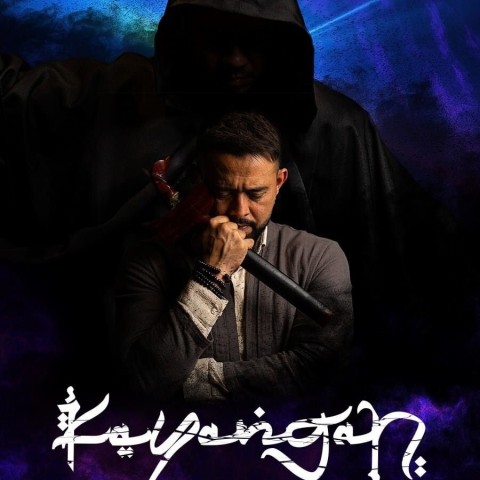Kayangan