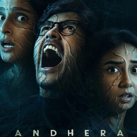 Andhera
