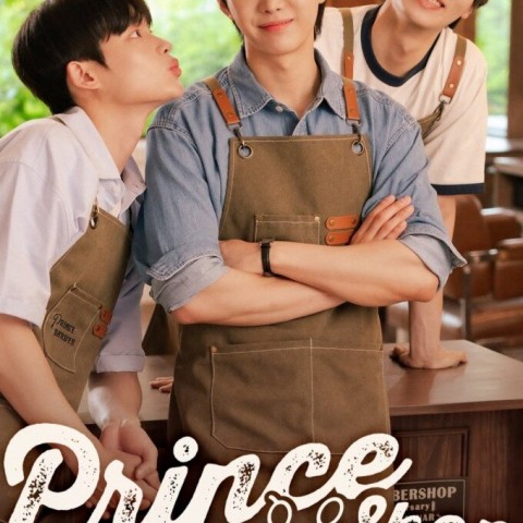 Prince Barbershop