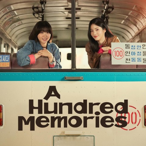 A Hundred Memories