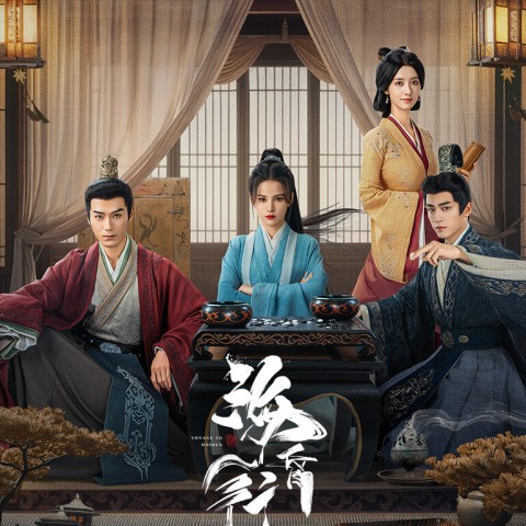 Voyage to Haihun
