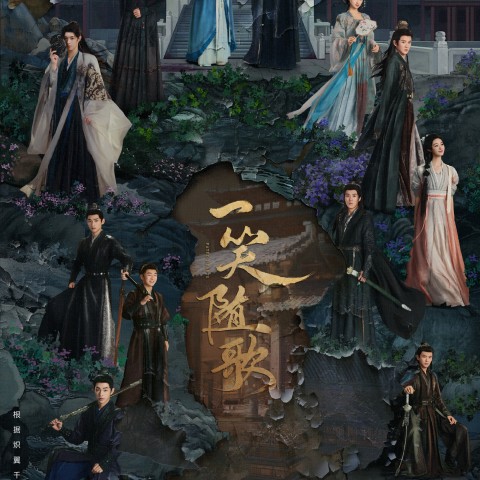 Fated Hearts
