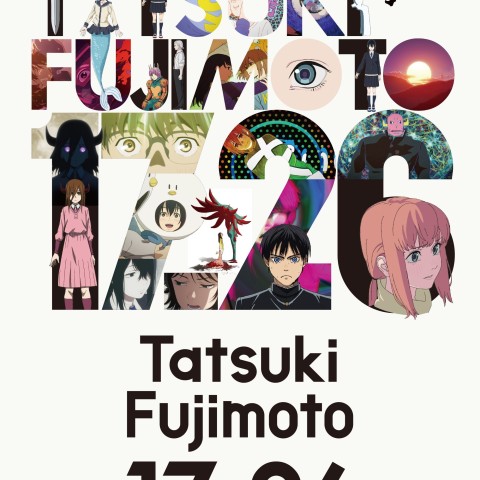 Tatsuki Fujimoto 17-26