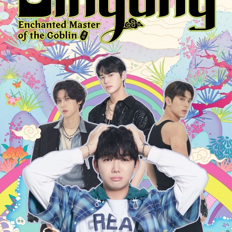 The Story of Bihyung: Enchanted Master of the Goblin