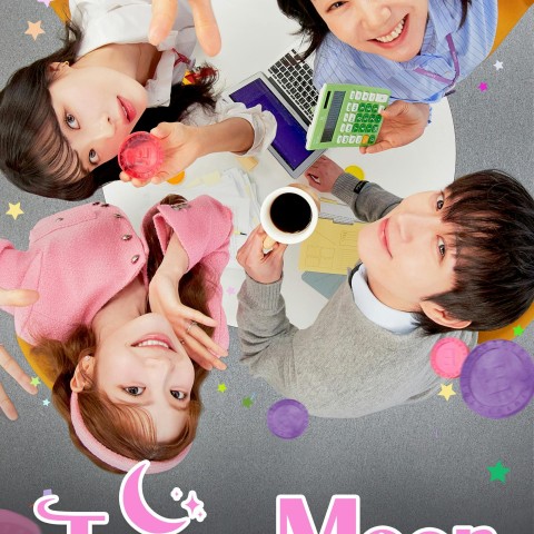 To the Moon