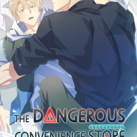 The Dangerous Convenience Store