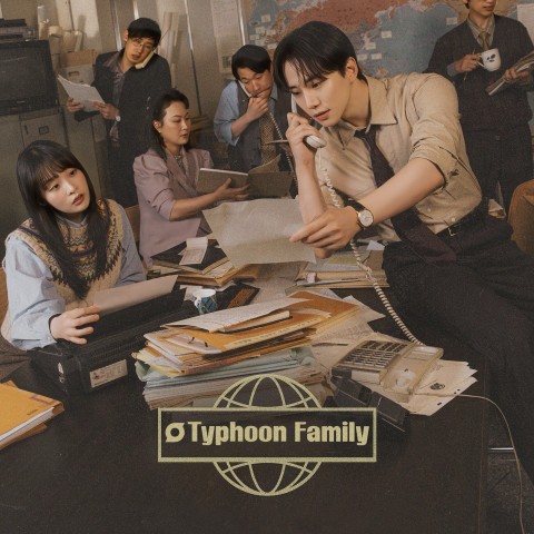 Typhoon Family