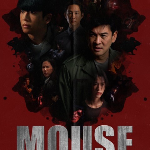 Mouse