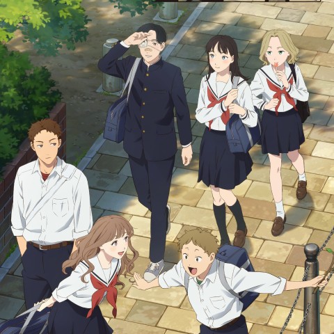 Yano-kun's Ordinary Days