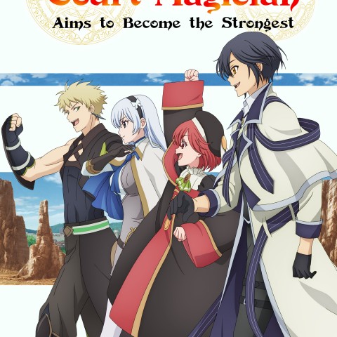 The Banished Court Magician Aims to Become the Strongest