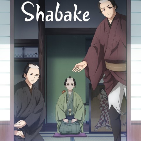 Shabake