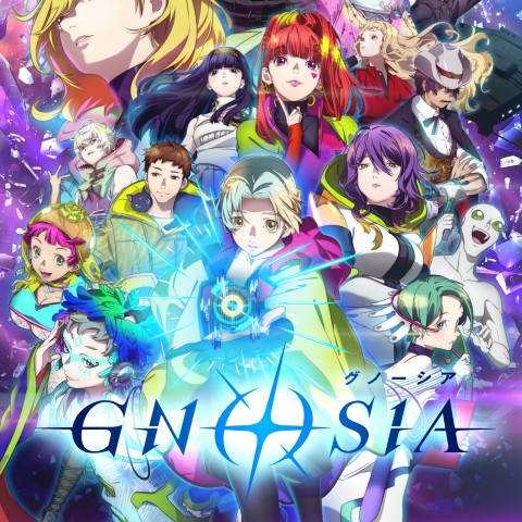 GNOSIA
