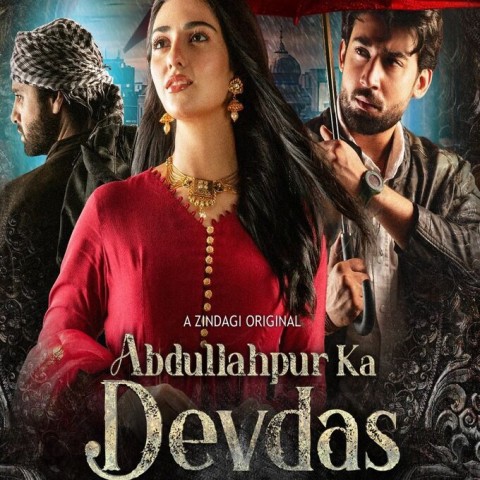 Abdullahpur Ka Devdas