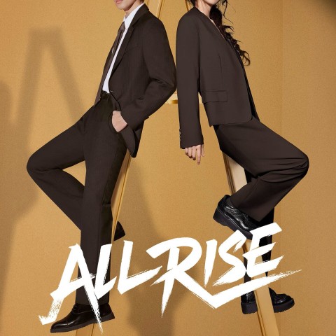 All Rise