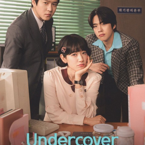 Undercover Miss Hong