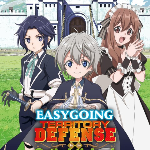 Easygoing Territory Defense by the Optimistic Lord: Production Magic Turns a Nameless Village into the Strongest Fortified City