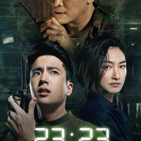 23:23