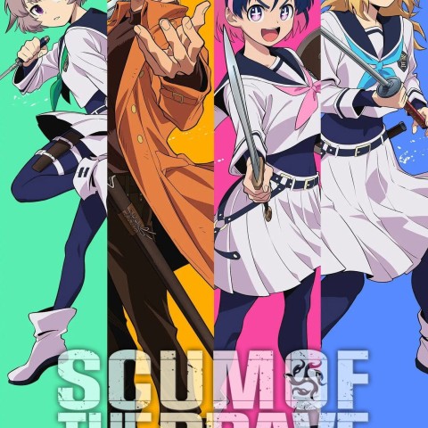 Scum of the Brave