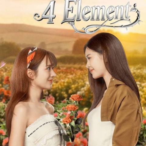 4 Elements: The Earth