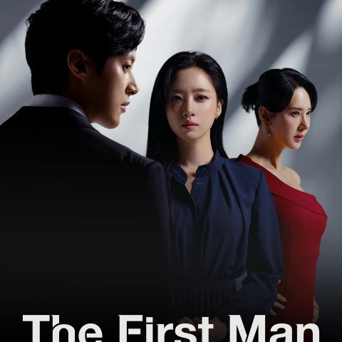 The First Man