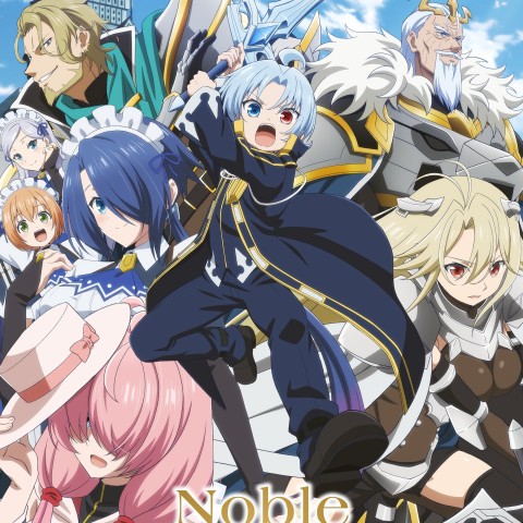 Noble Reincarnation: Born Blessed, So I'll Obtain Ultimate Power