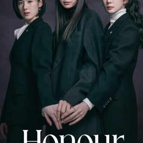 Honour