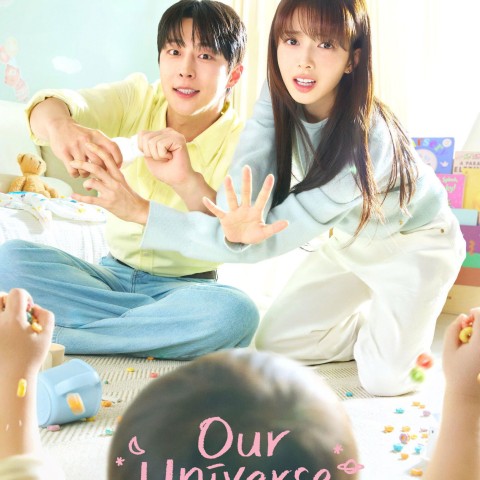 Our Universe