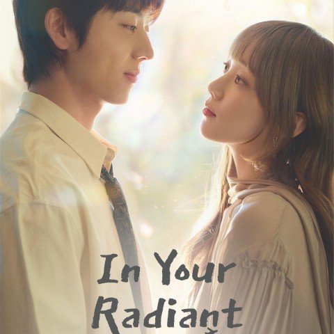 In Your Radiant Season