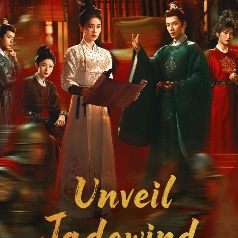 Unveil: Jadewind