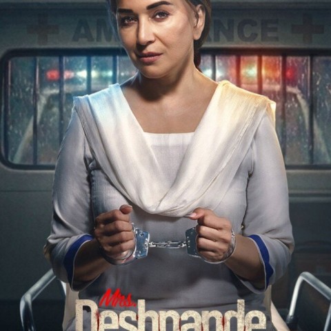 Mrs. Deshpande