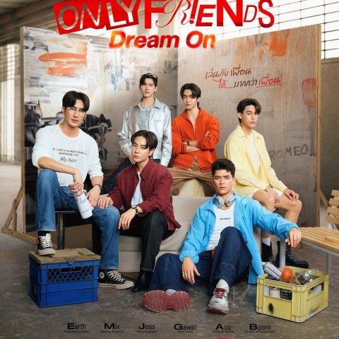 Only Friends: Dream On