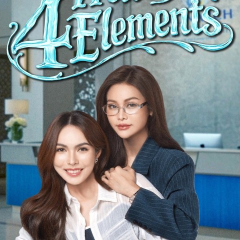 4 Elements: The Water
