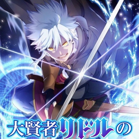 The Regression of Great Sage Riddle