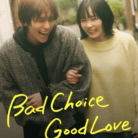Bad Choice Good Love