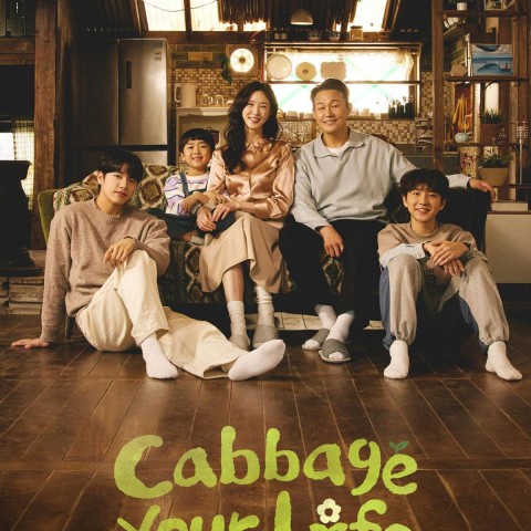 Cabbage Your Life