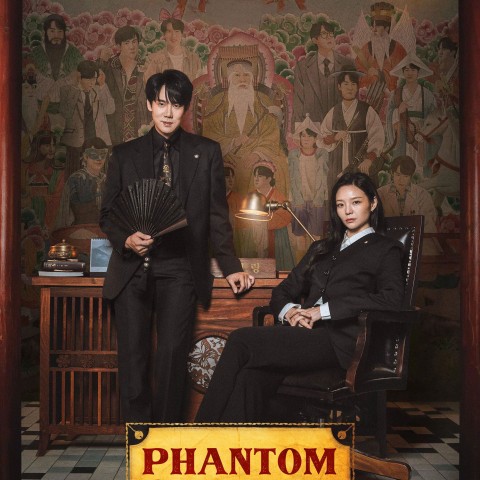 Phantom Lawyer