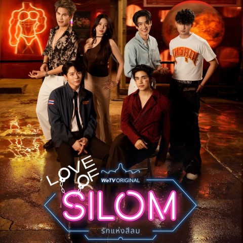 Love of Silom