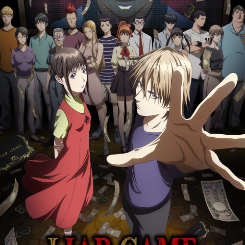 Liar Game