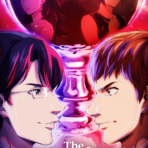 The Drops of God